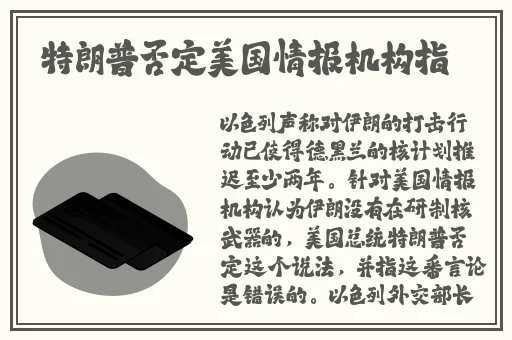 2021国产精品手机在线
