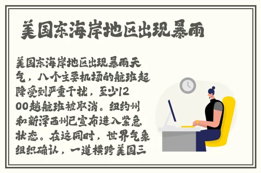一分快三app推荐网站