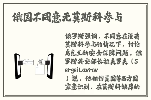 已满十八周岁自觉带纸由此转入
