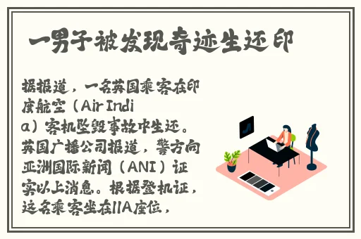 嫩草研究院一二一二三