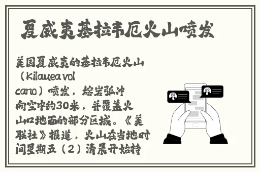 黑料不打样-**长征篇